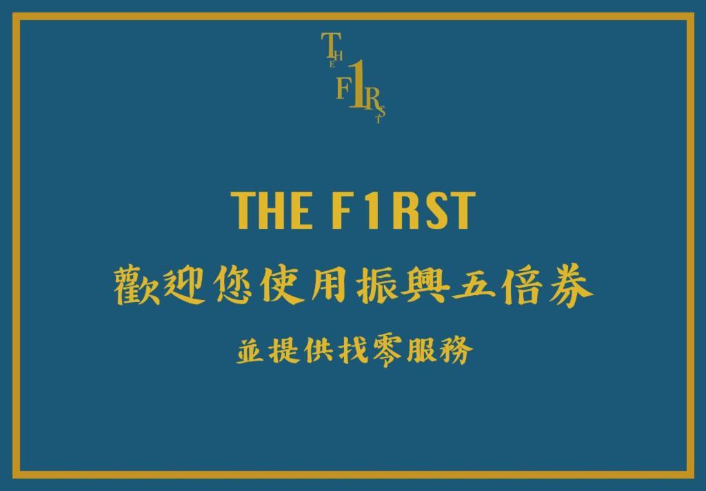 The First Nanwan Hostel Esterno foto